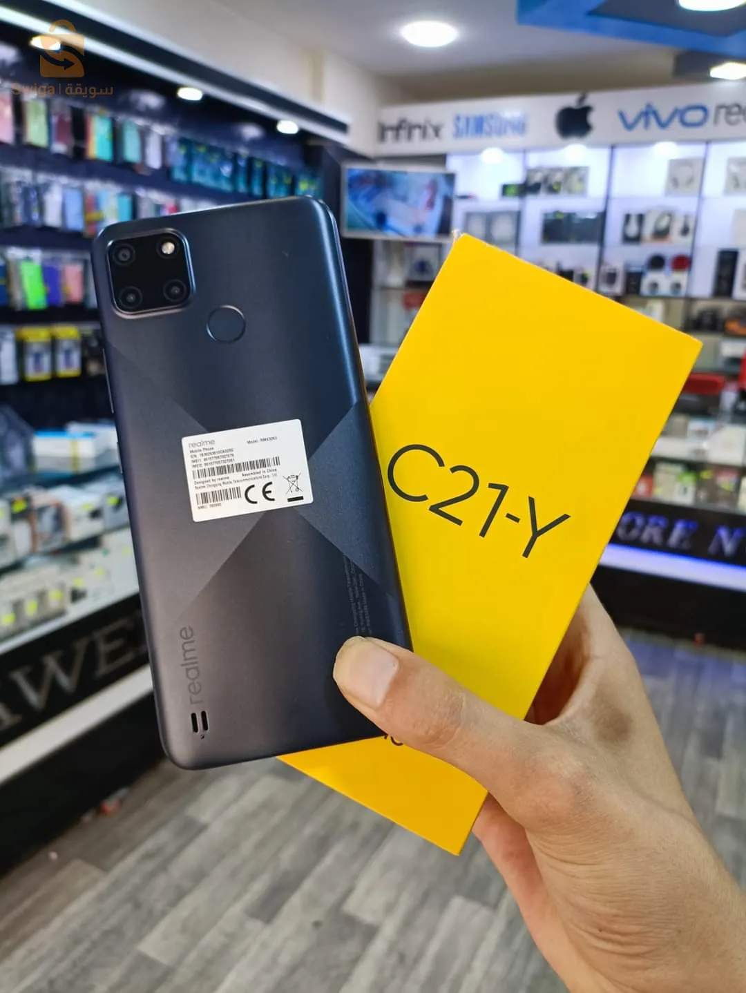Smartphone Realme C21Y [4/64]