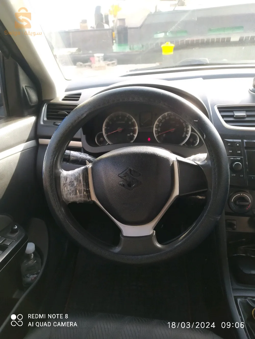 A froid sghiraaa fal kapou 
Takrita sghiraaa fi la porte arrir
Lale sbigha avant
Sisponsioin 10/10. moteur 10 / 10 swift 1.3 vvt  kilométrage Real 134 .☎️اللي شاري يعيط