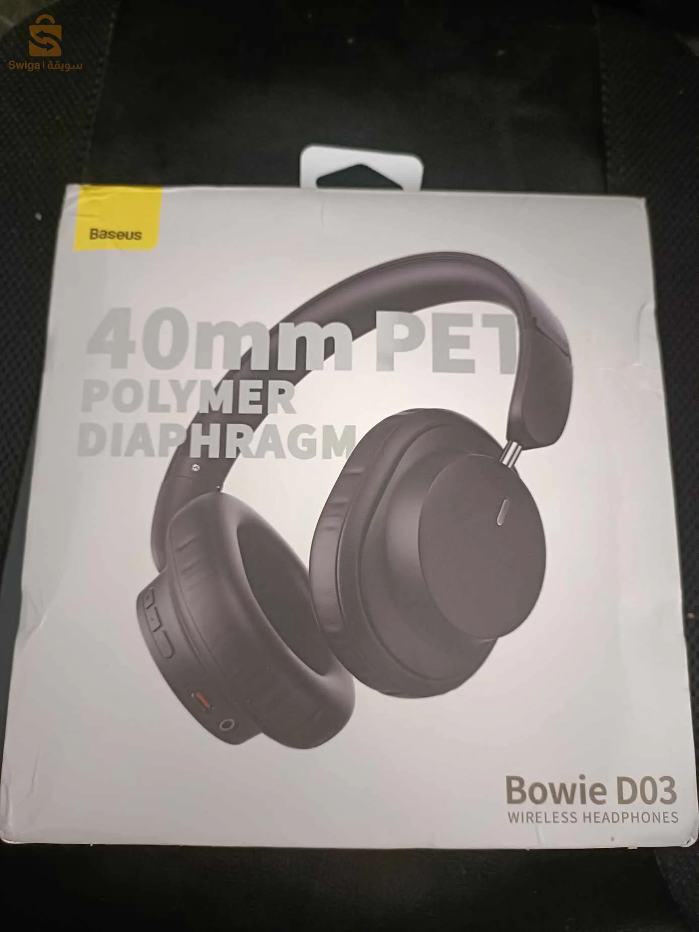 Baseus d03
