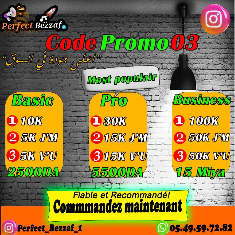 The best solution so you can sell online