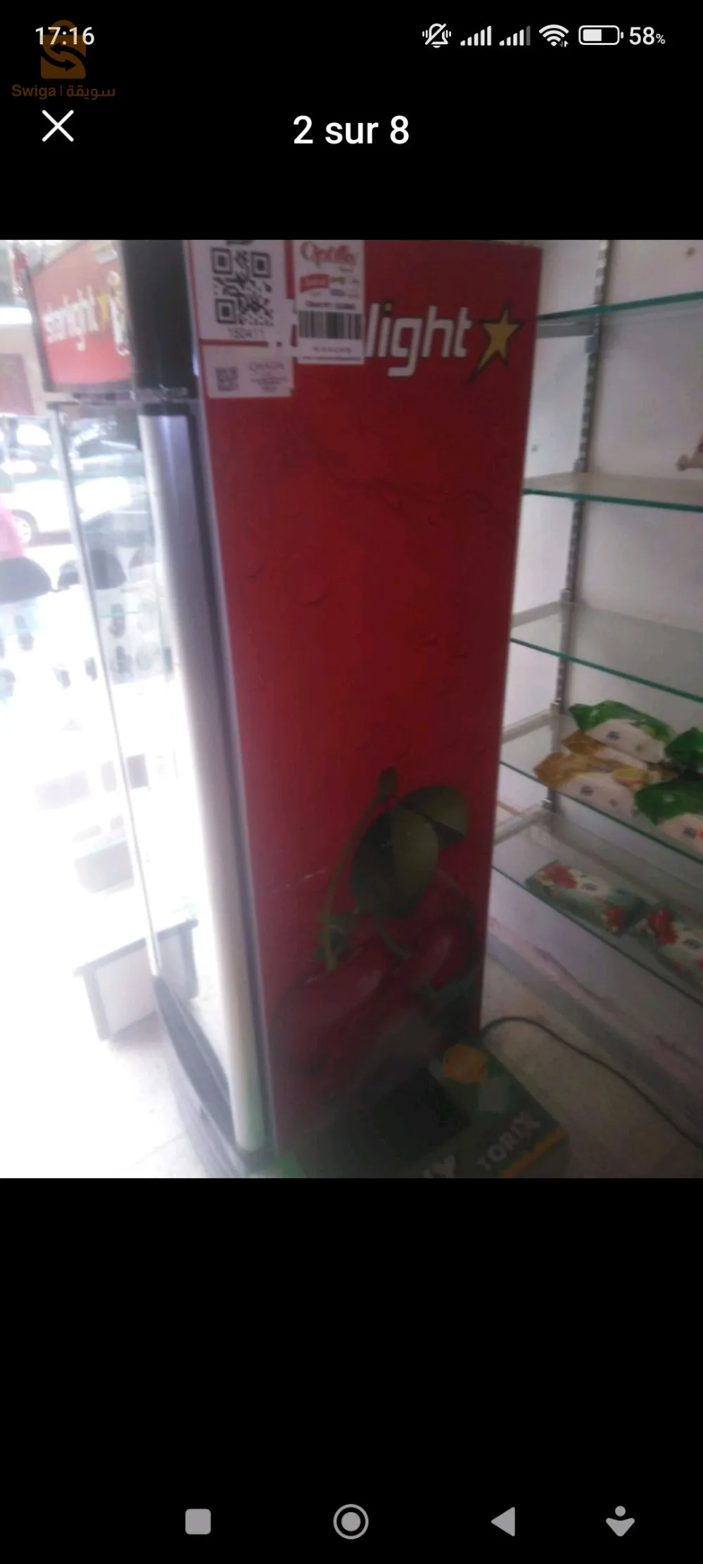 matériels cosmétiques