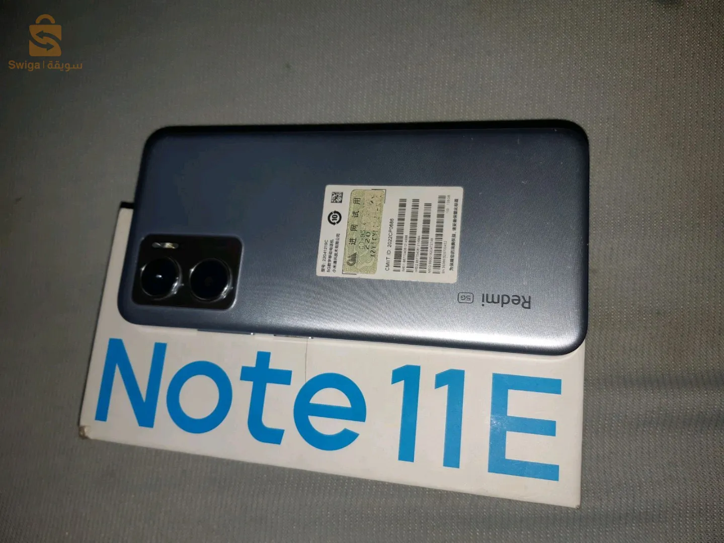 phone