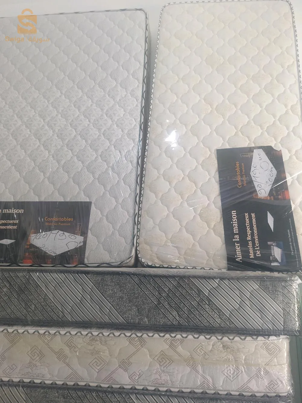 محلات اسكندر لبيع المفروشات