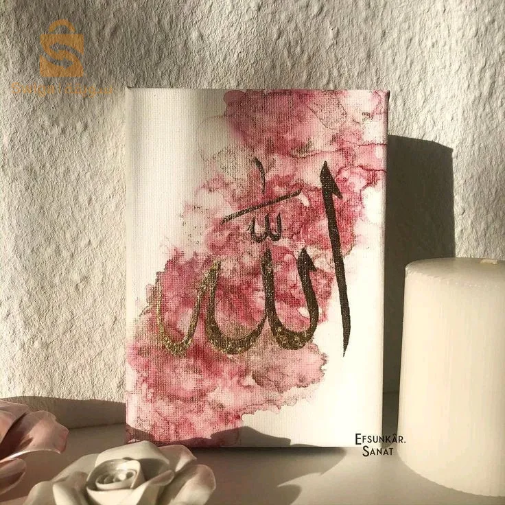 لوحات دينية