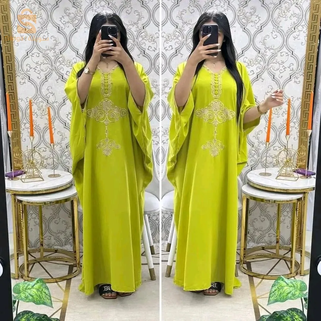روبة