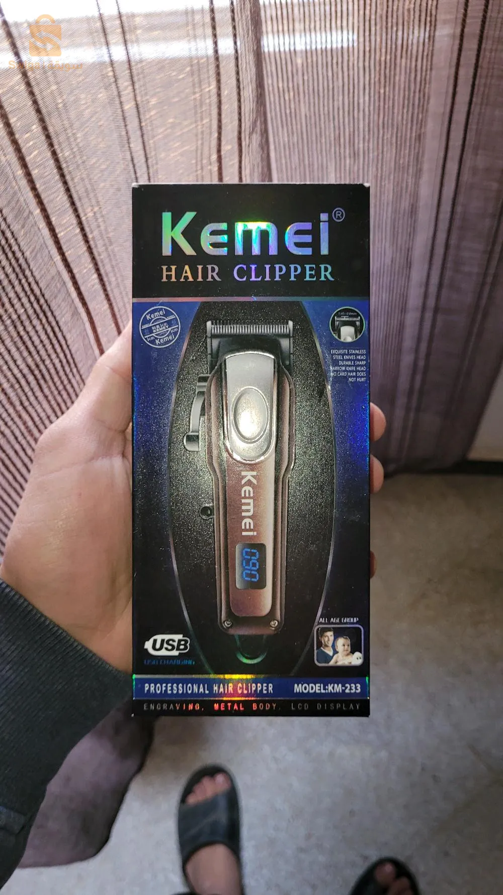 tondeuse à cheveux Kenei original