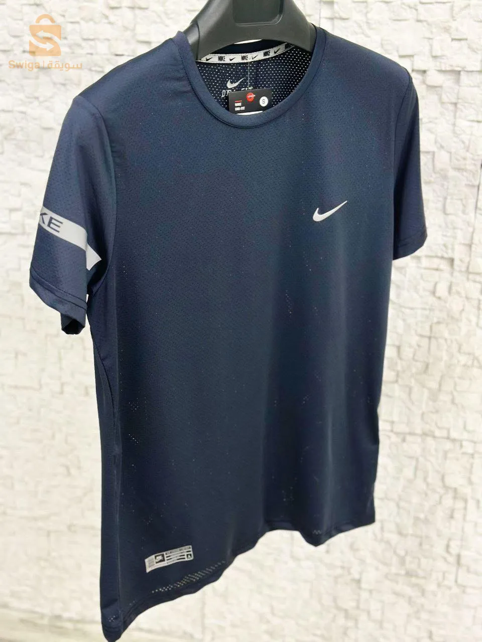 T-shirt fitness Homme 😍