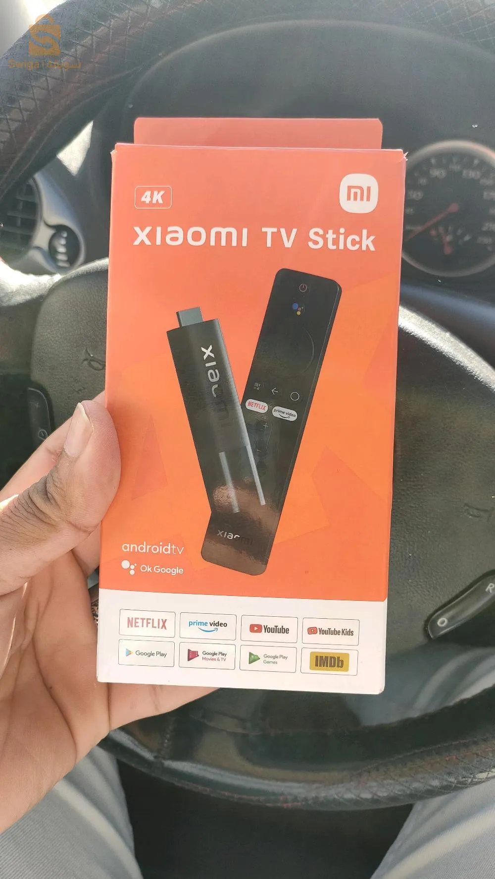 Tv stick tv box