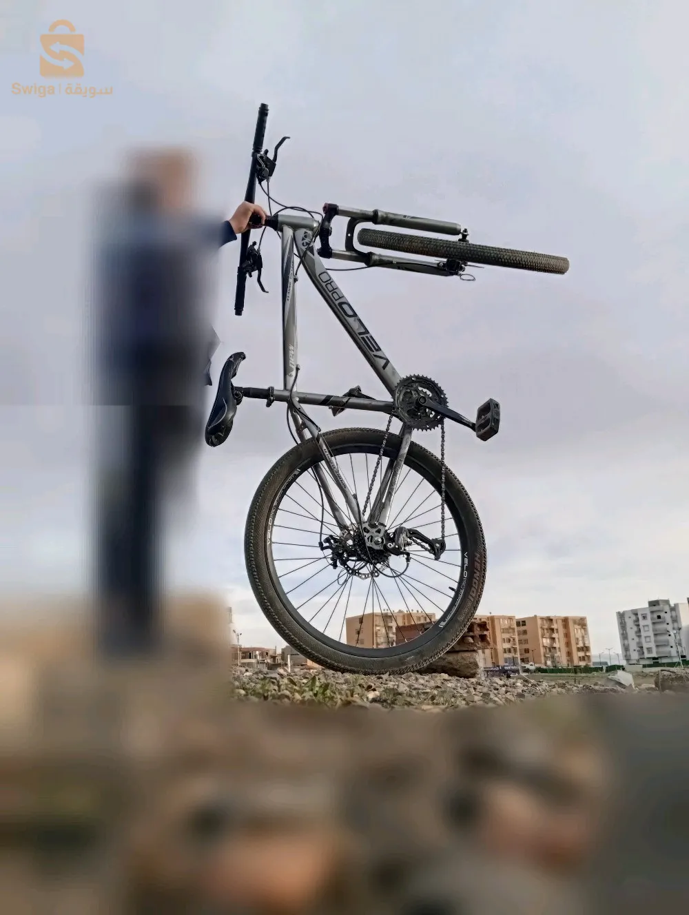 لفار الخاوة