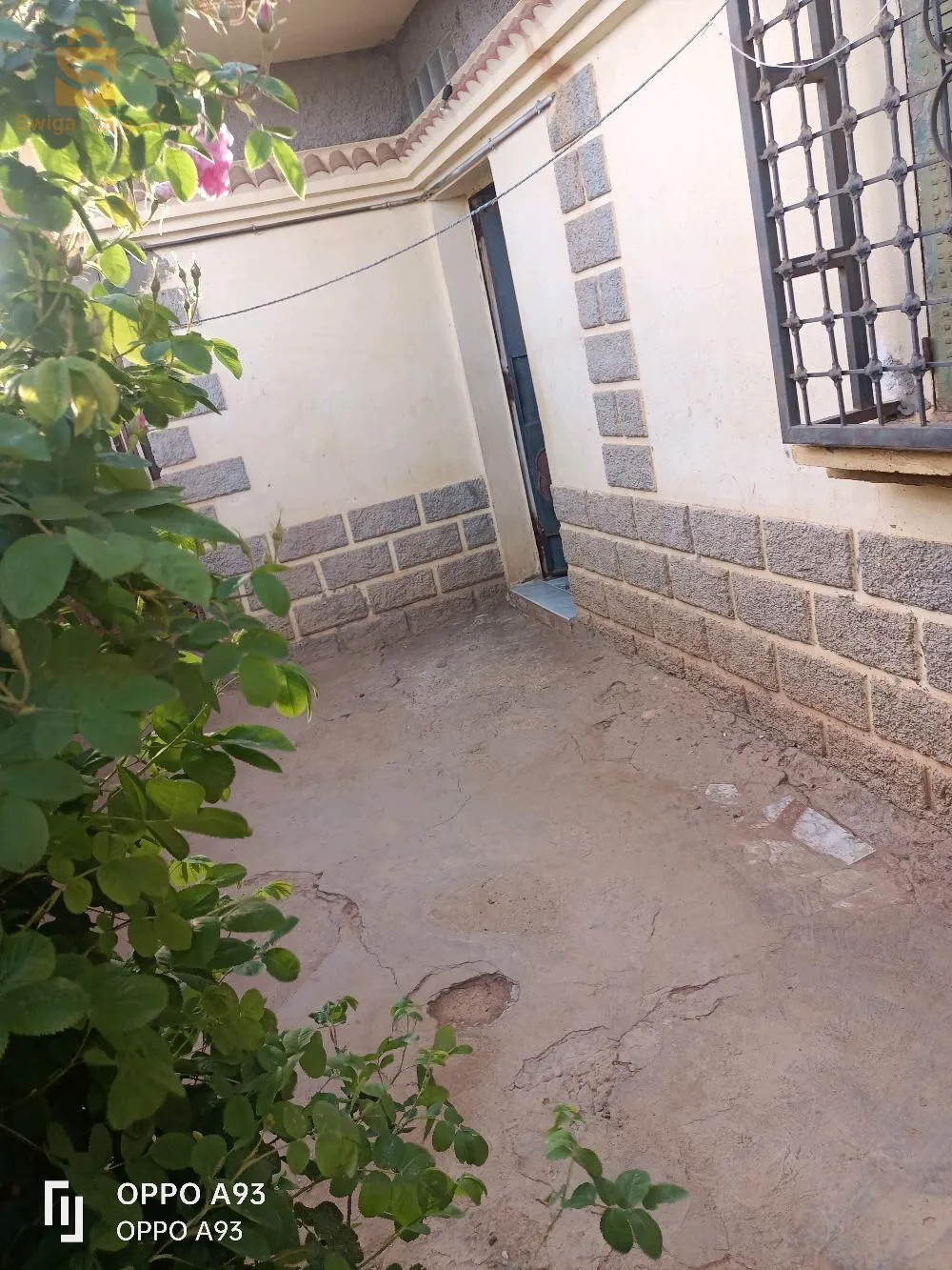 طريق العزار مقابل المدينة الجديدة