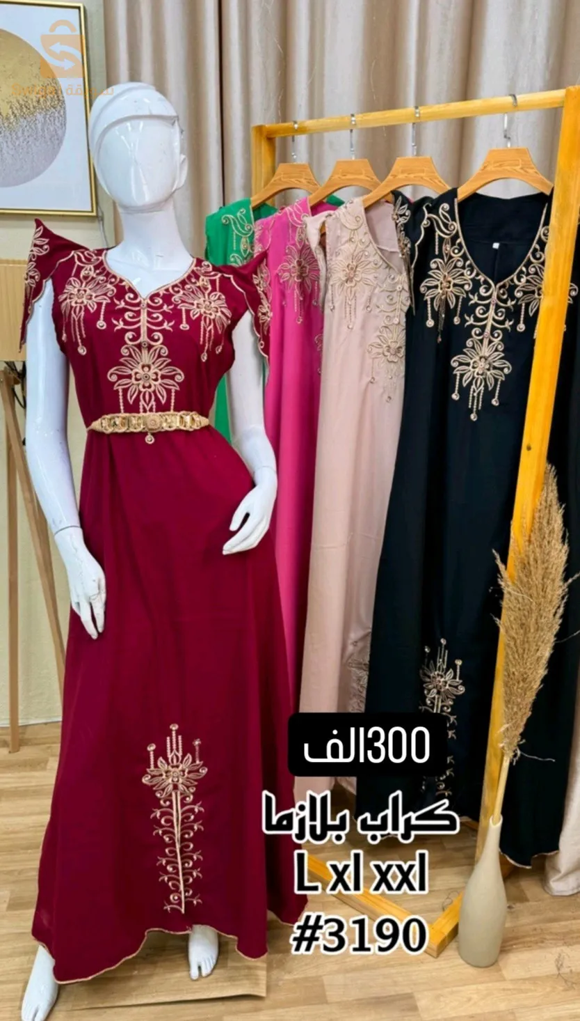 فساتين