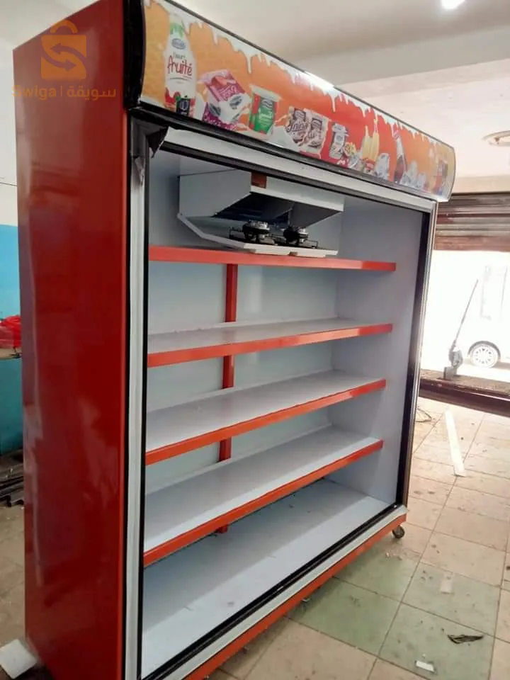 frigo Mirel
