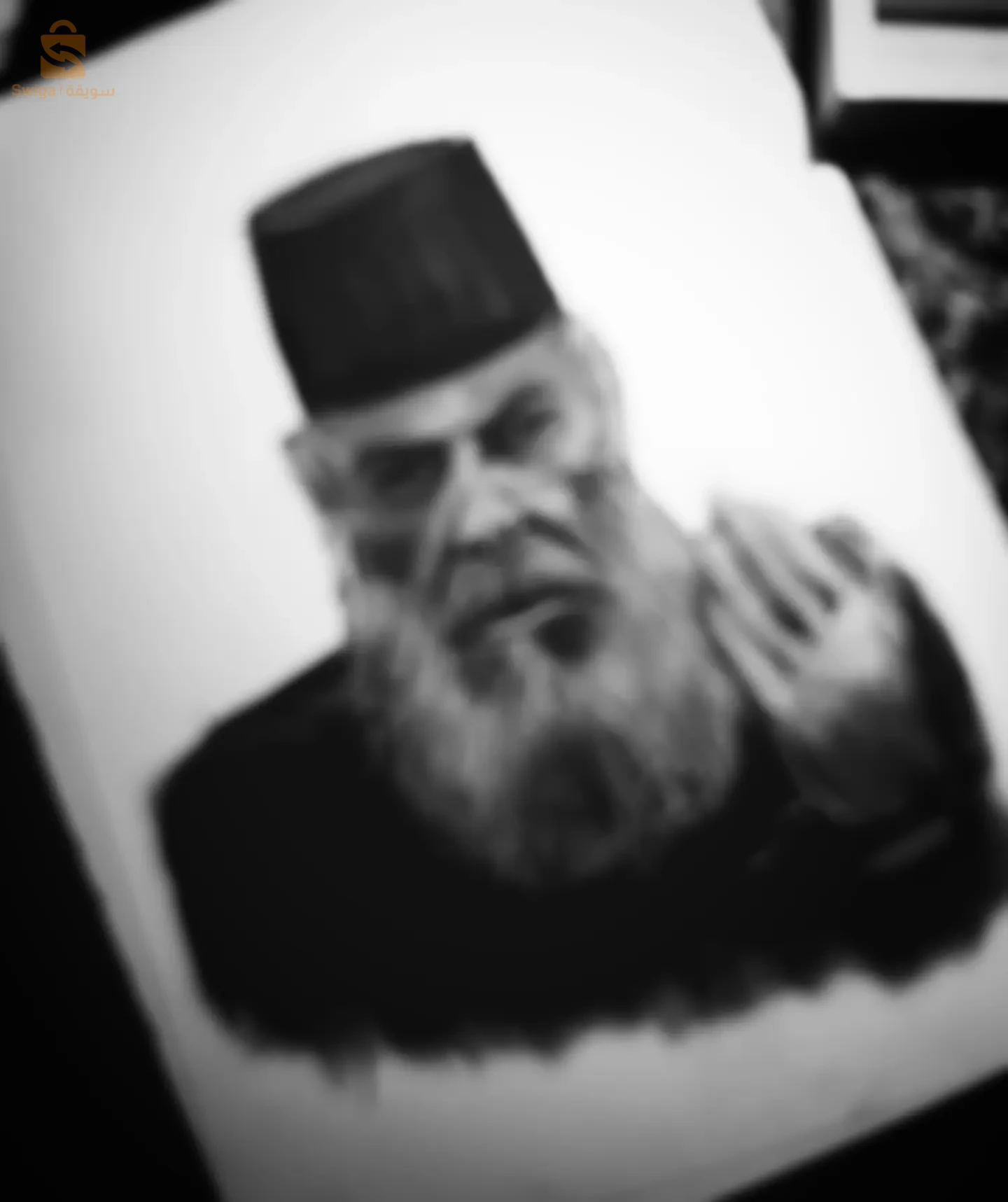 𝐑𝐒𝐀𝐌𝐍𝐈 🎨🪄
𝙿𝚘𝚛𝚝𝚛𝚊𝚒𝚝𝚙é𝚛𝚜𝚘𝚗𝚗𝚊𝚕𝚒𝚜é
 𝕊𝕦𝕣 𝕔𝕠𝕞𝕞𝕒𝕟𝕕𝕖 Dimension A3(40*30)