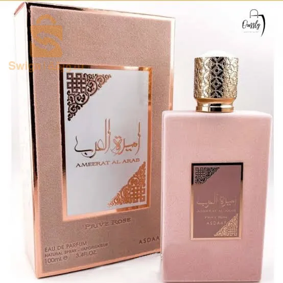 عطر اصلي