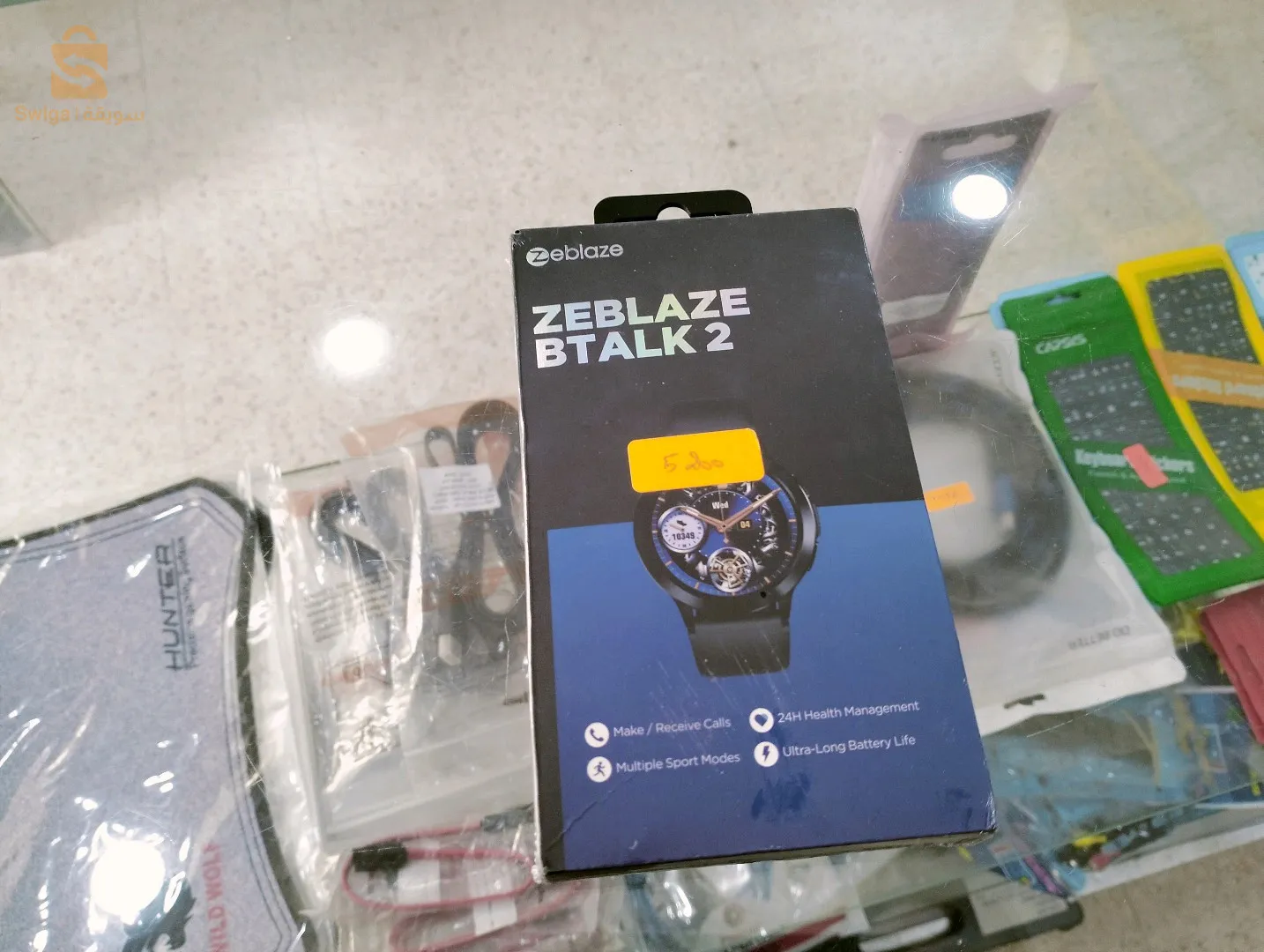 cité Bensouna nouvelle ville