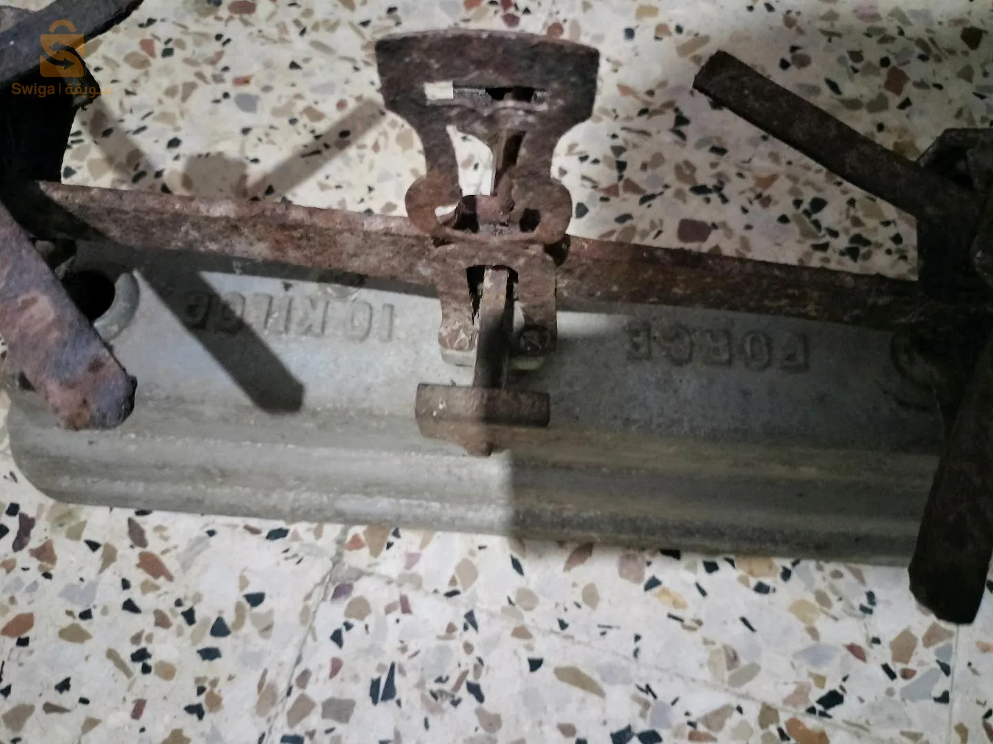 disponible produits professionnel Antiquités brocantes mizanat 3 tabsi rare disponibles,,0542664867