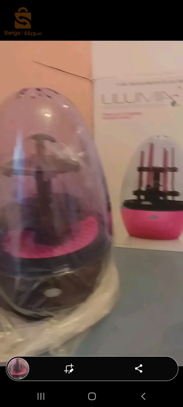 جهاز تعقيم أدوات التجميل للوقاية من فيروس كورونا