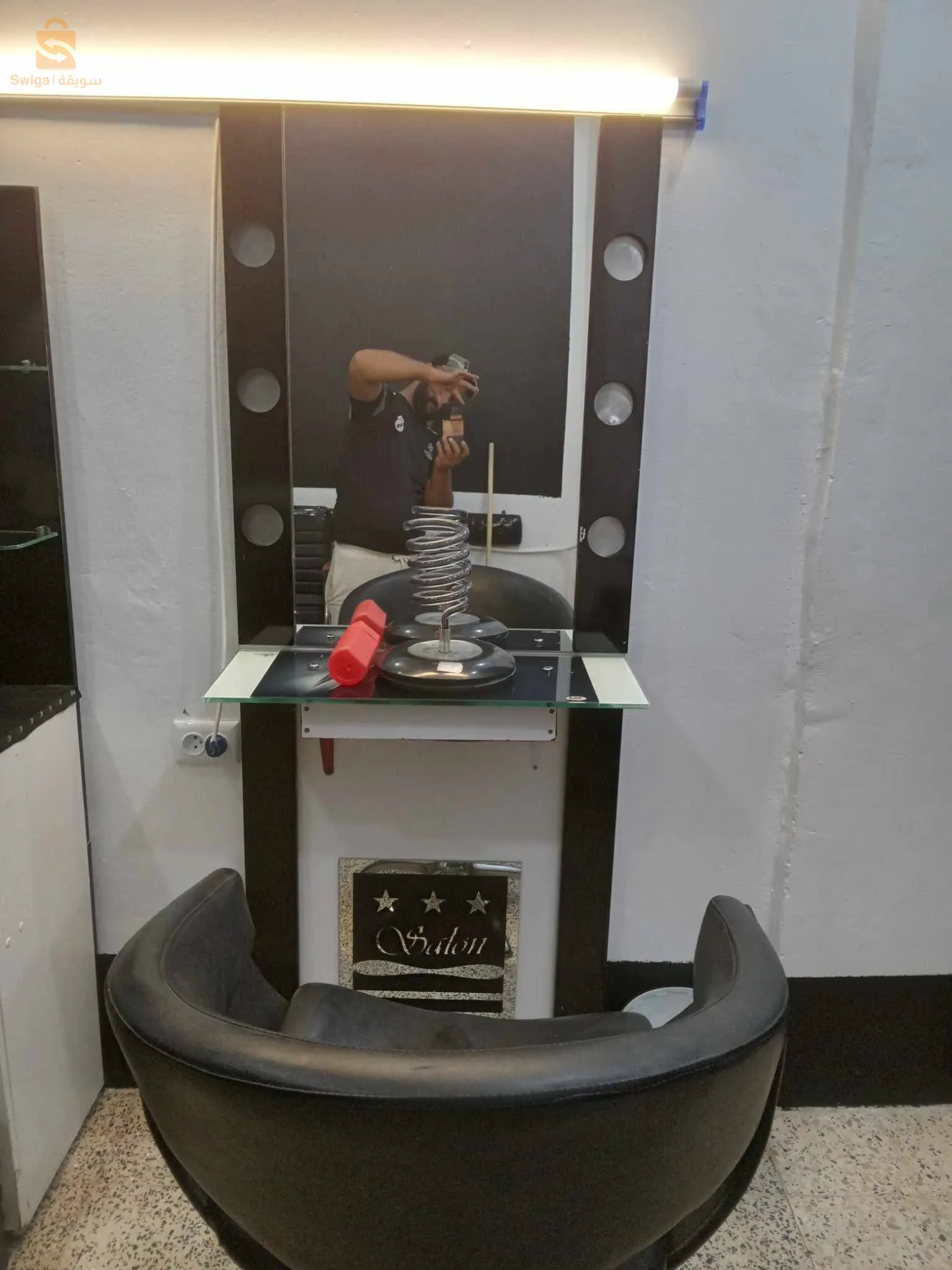 متريال حلاقة