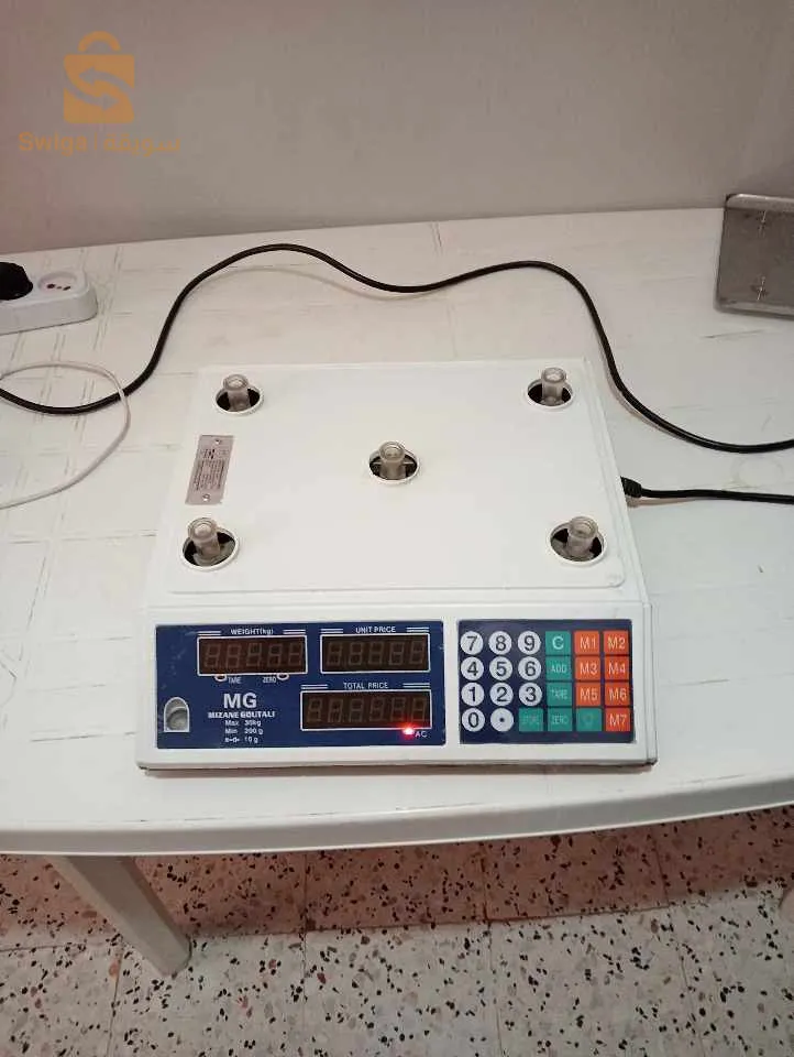 mizan chbab m5admch bzaf