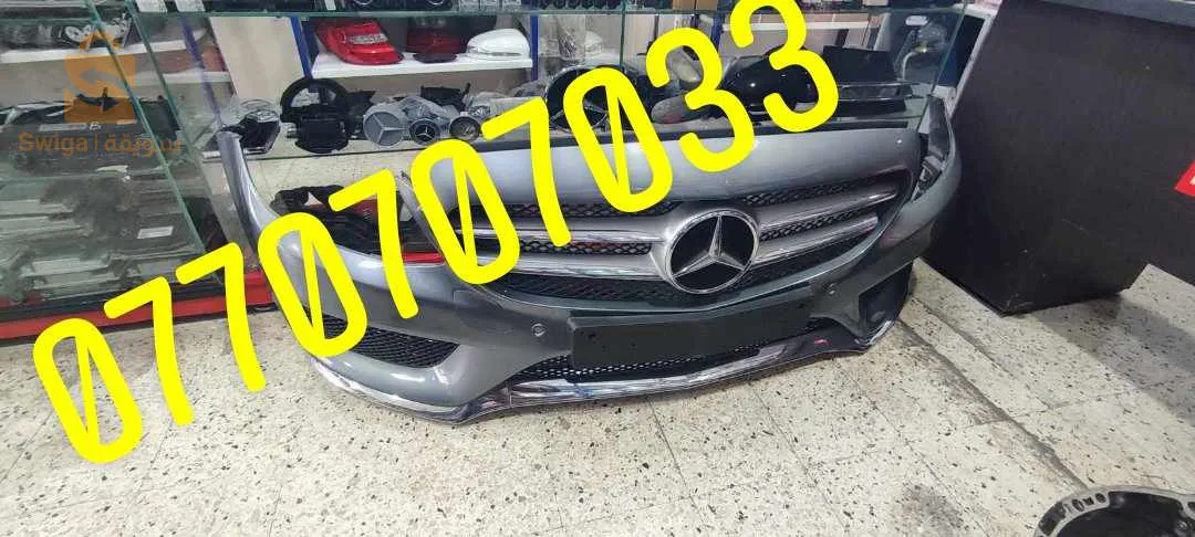 قطع غيار السيارات الالمانية