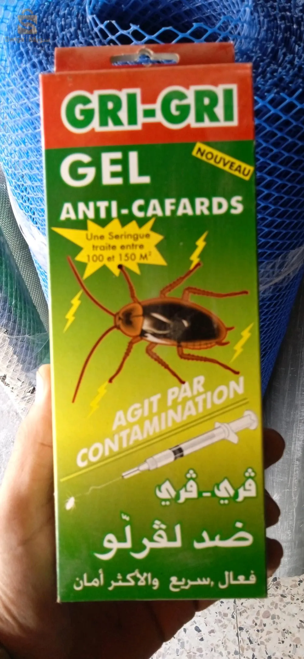 مبيد الحشرات الصراصير anti Cafards gel