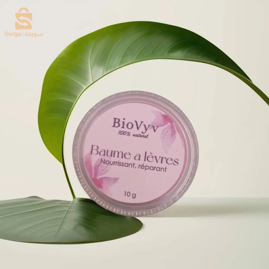 Baume à lèvre