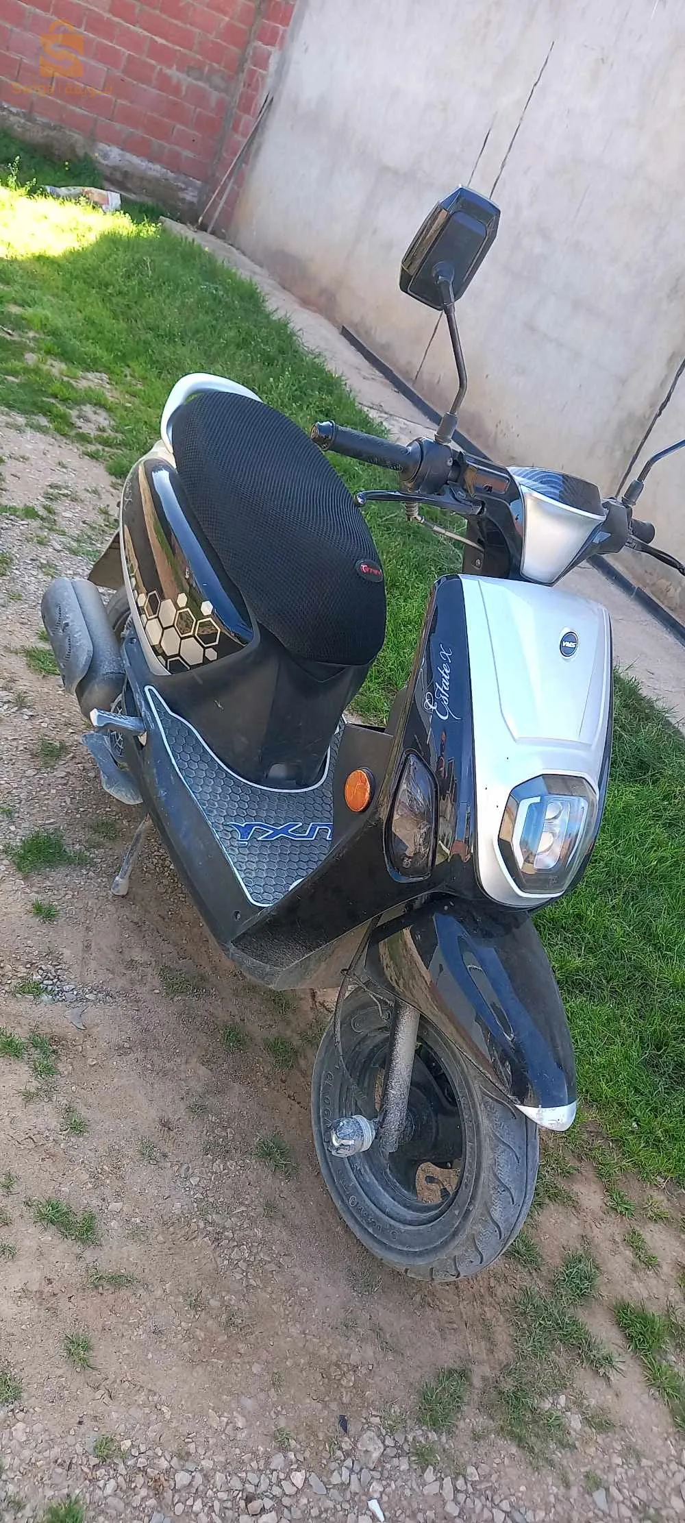 البيع