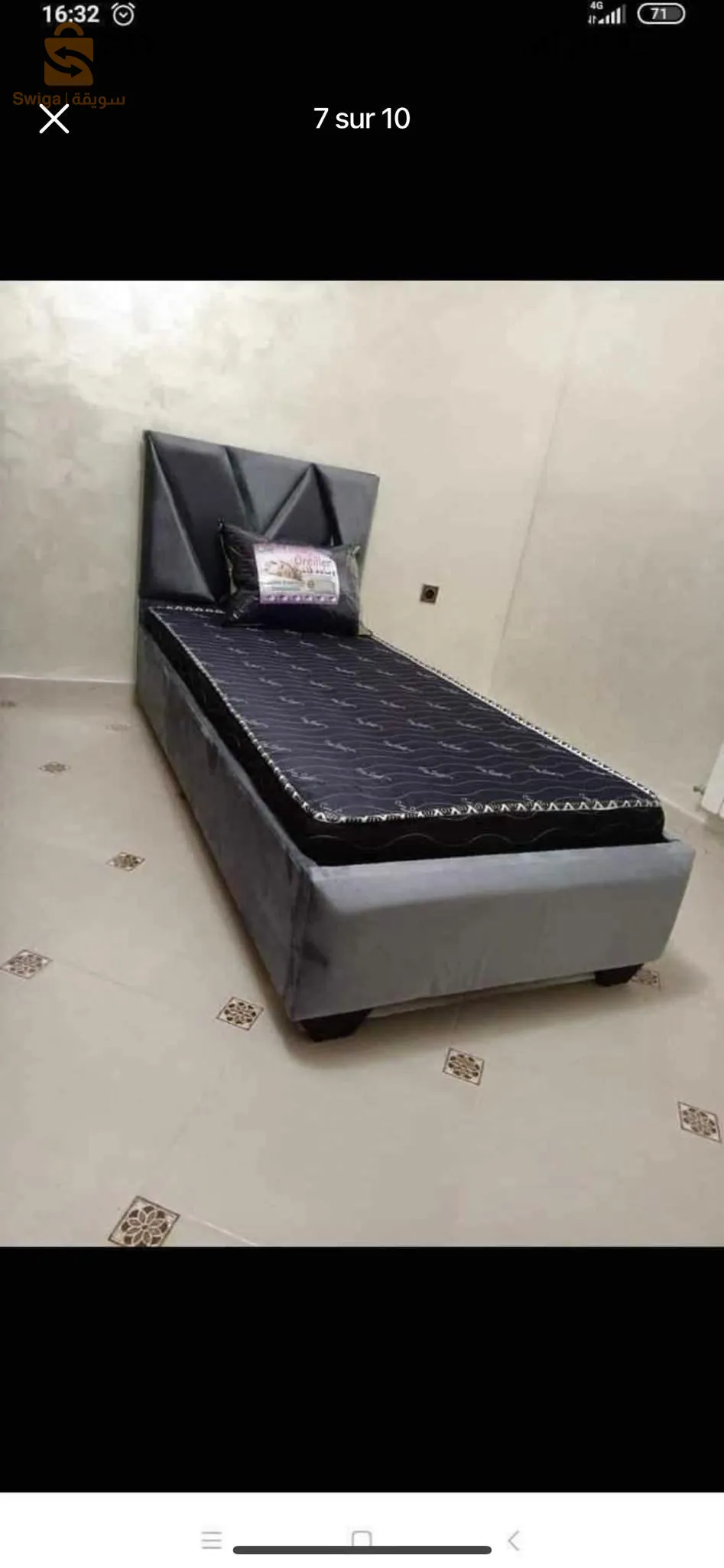 بليدة