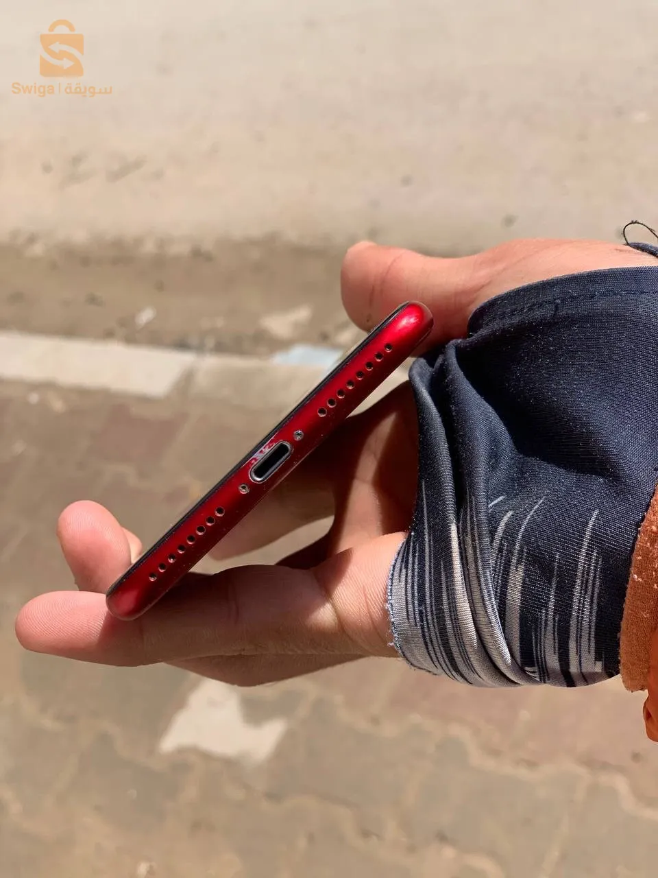 iphone 8 plus (rouge)