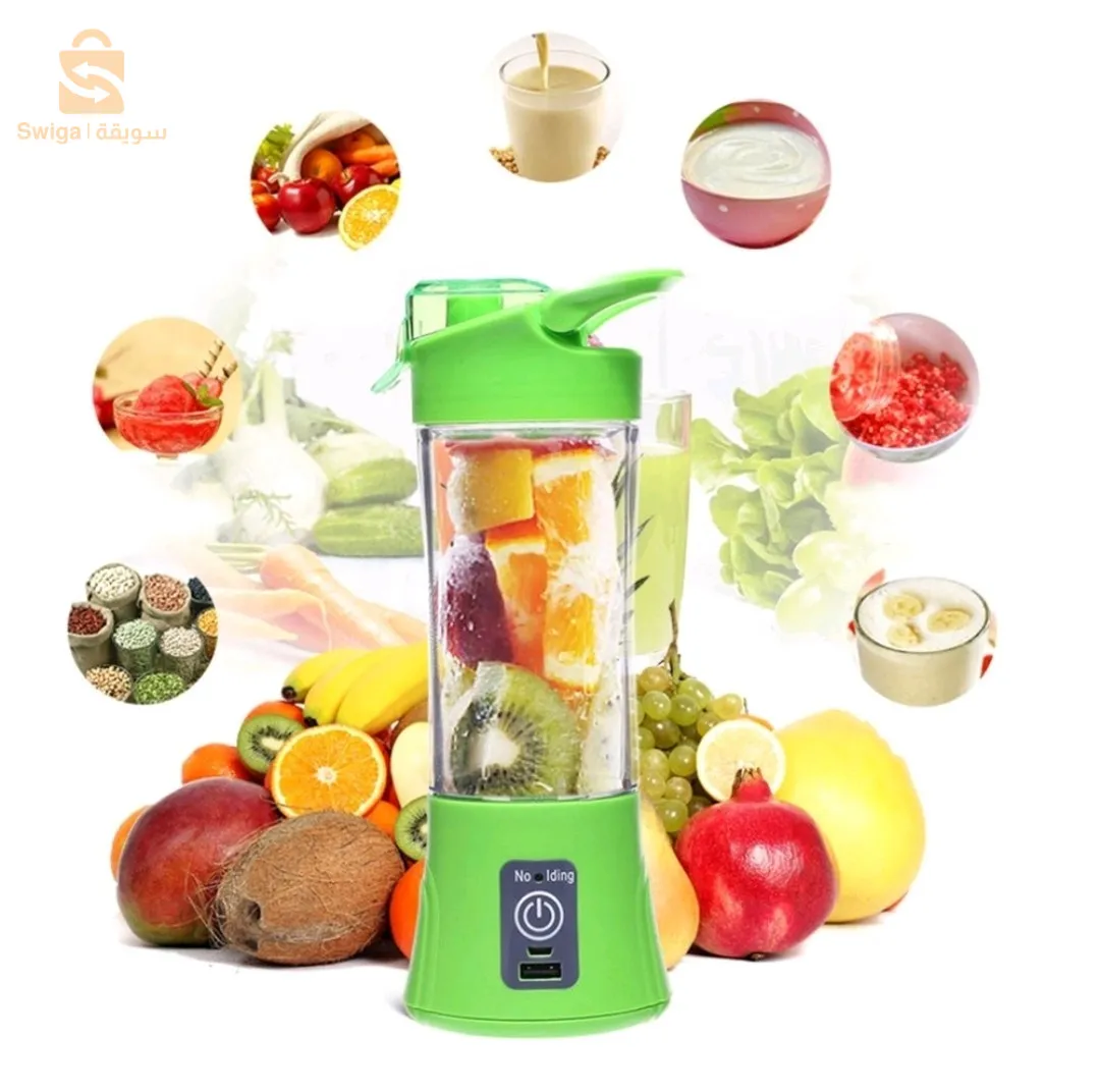 Blender Pour Smoothies Portable Ultra Puissant – Rechargeable