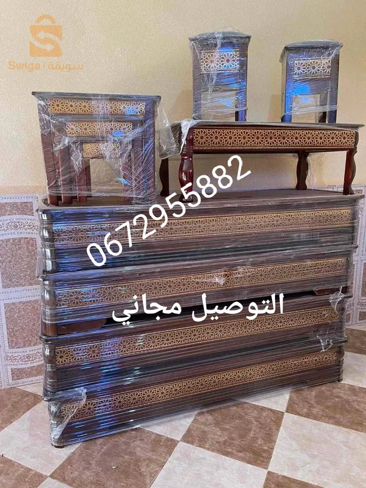 النسر الذهبي للاثاث