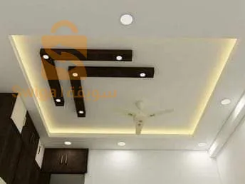 رأس جنات