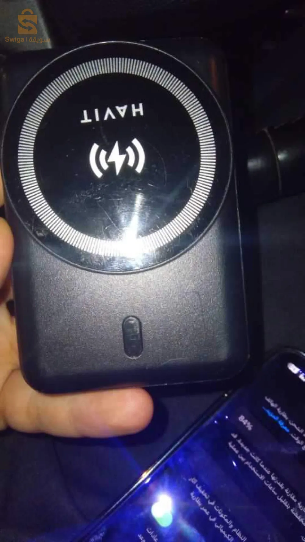 هاتف iphone 13 لي حاب يكسب ولا يخدمو