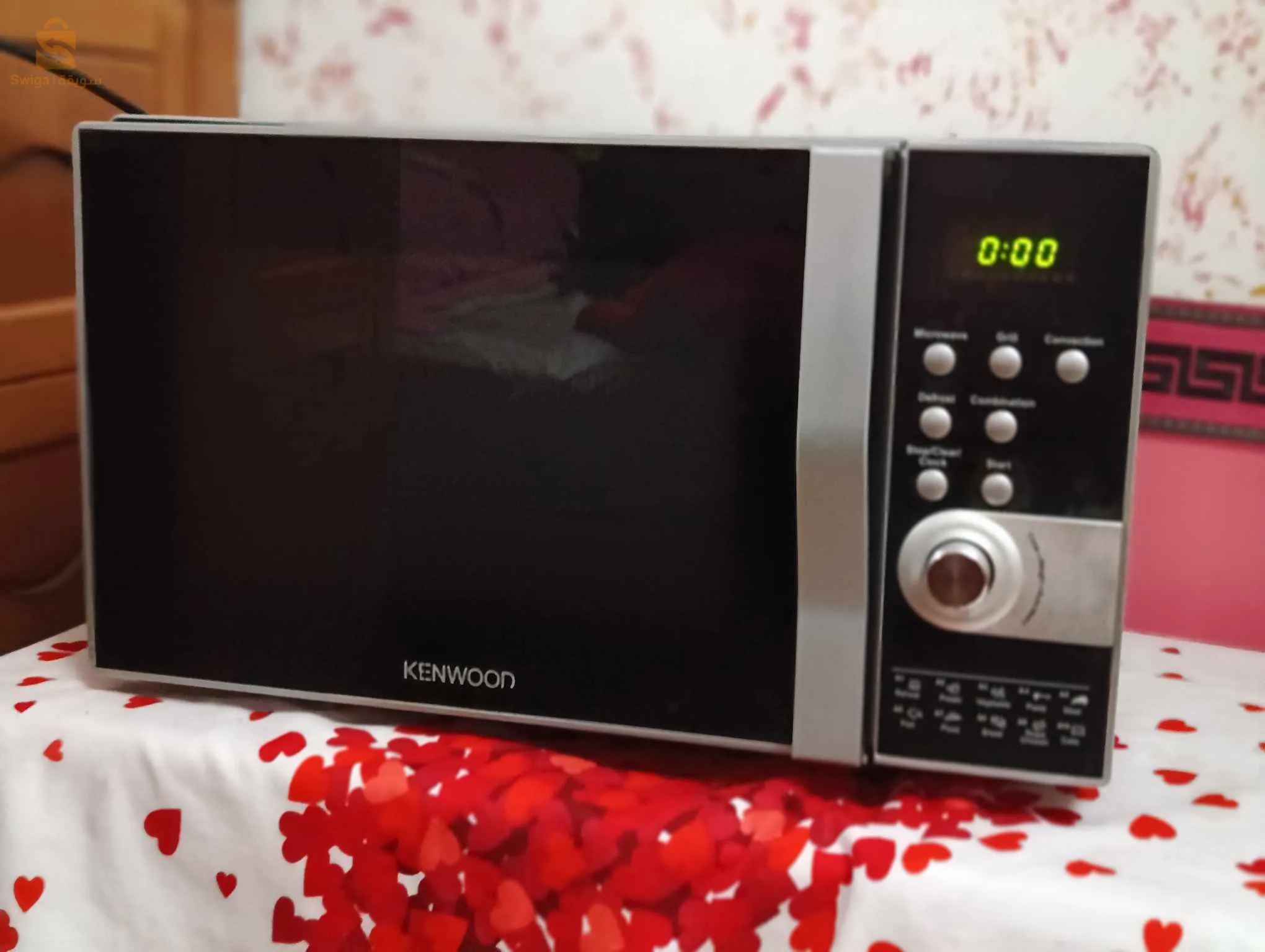 micro ondes