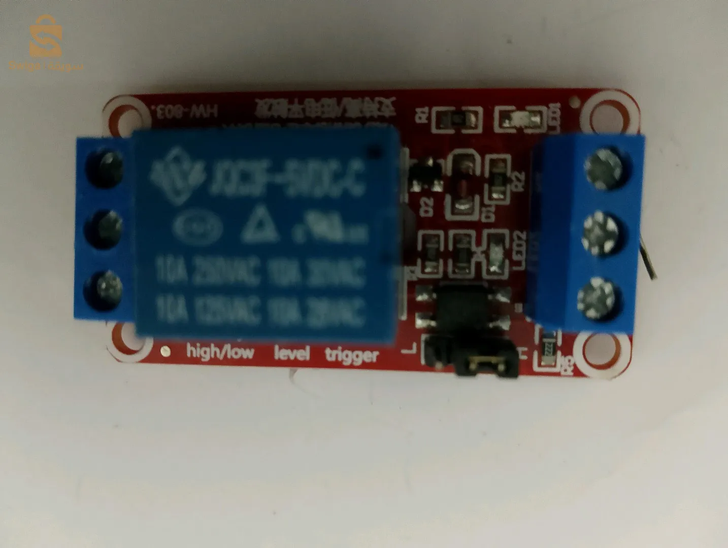 prix ma39oul w bsahtek