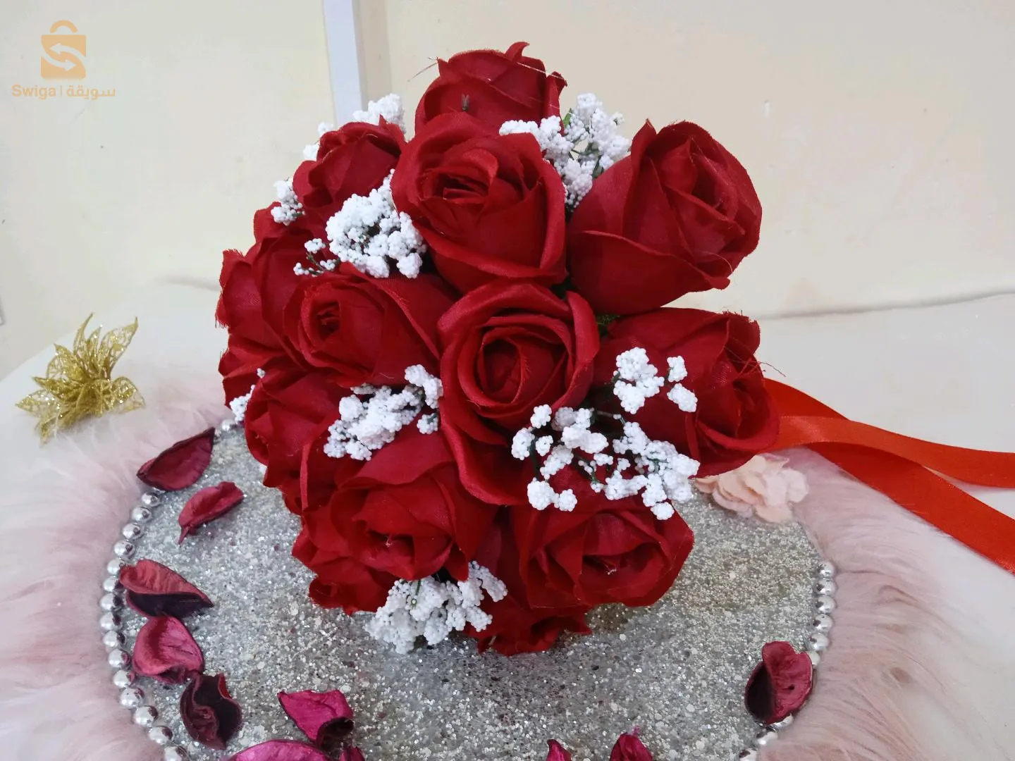 باقة العروس