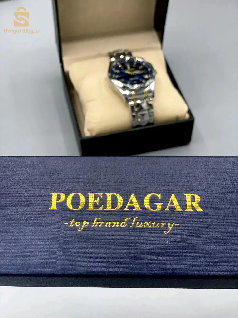 للرجال POEDAGAR ساعة