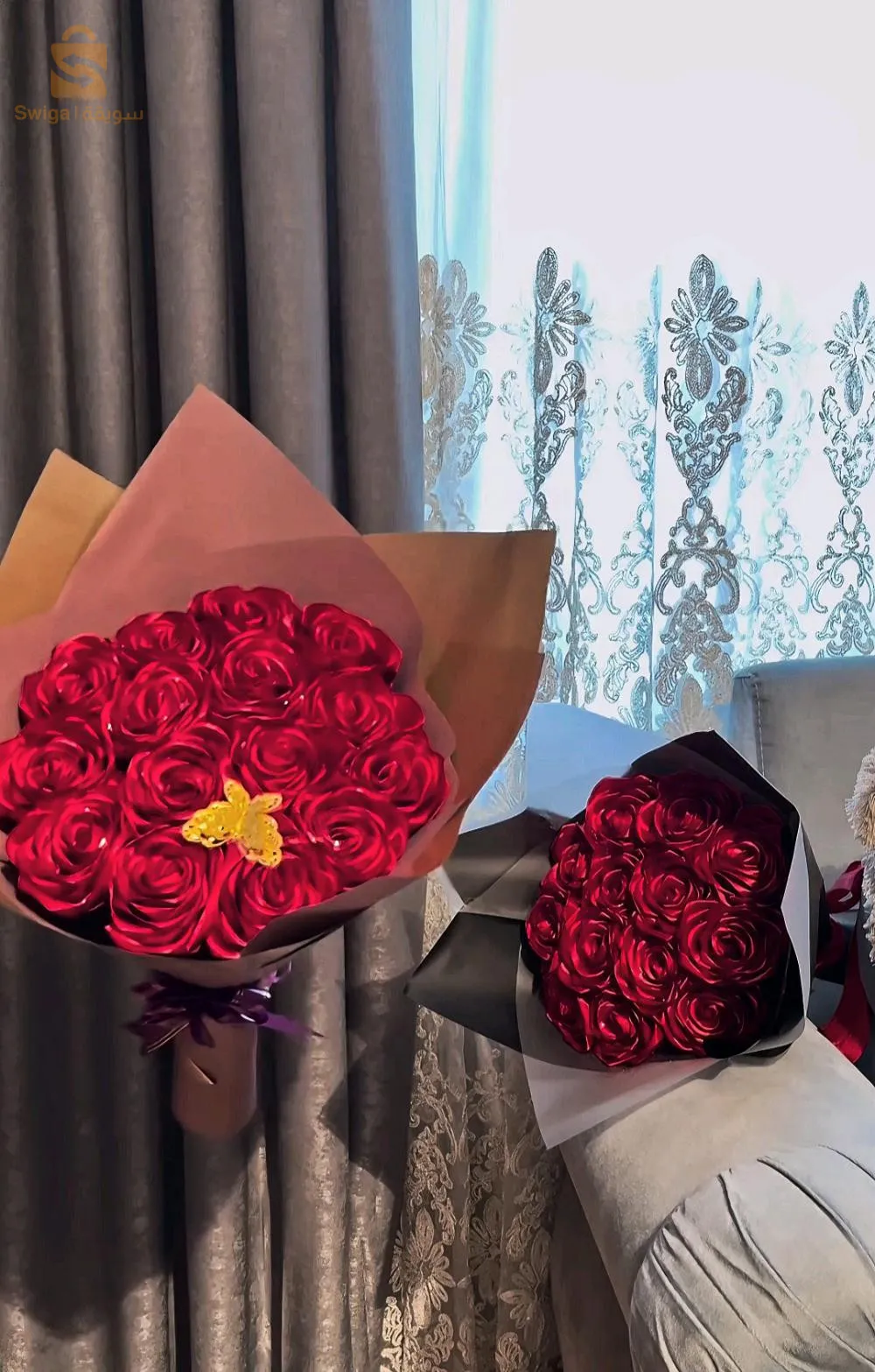 حي معلوم بن عيش