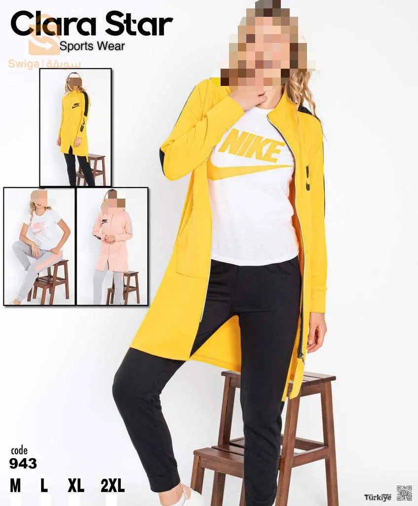 ملابس رياضية نسائية