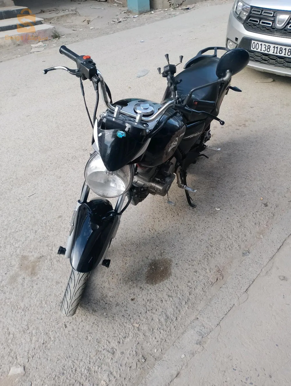 الميلية.  جيجل