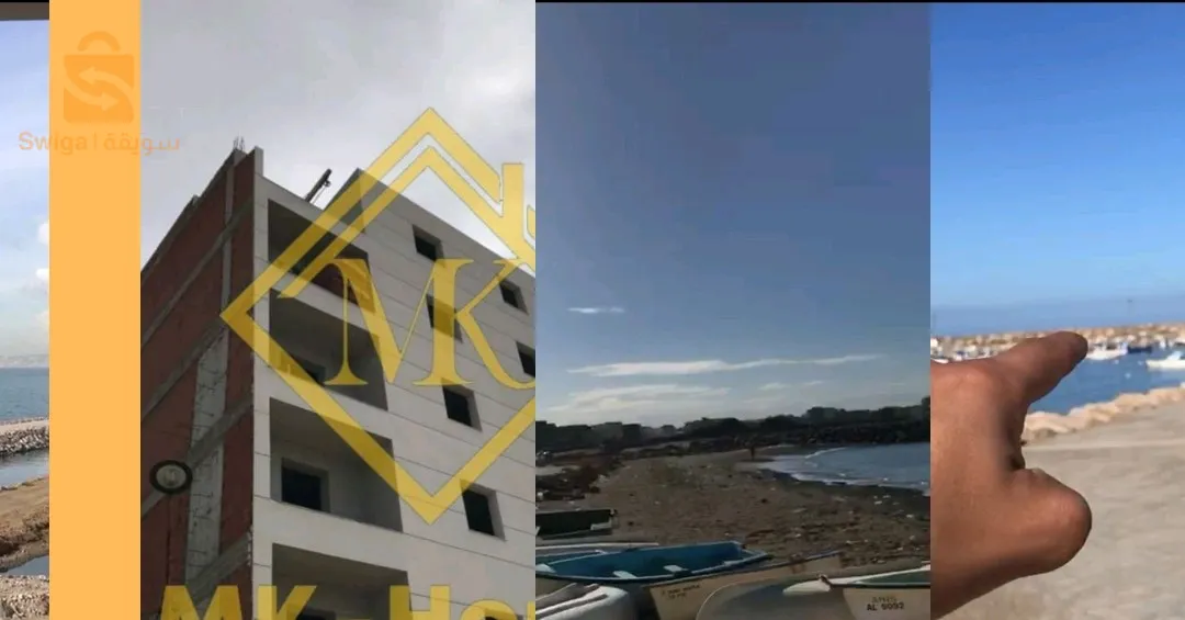 Résidence COCO PLAGE