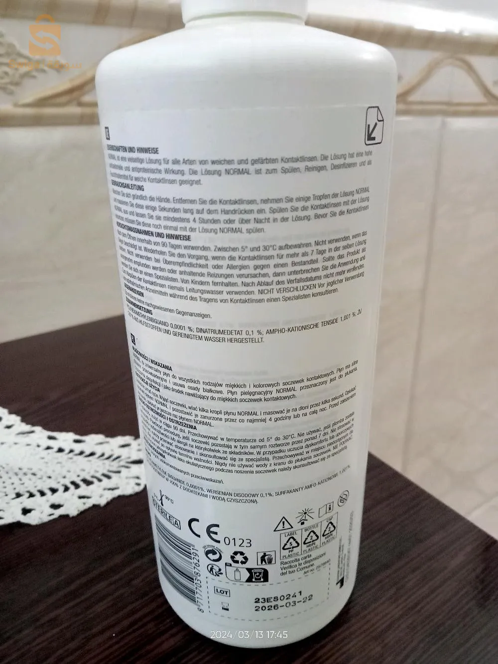 eau pour lentilles rigides et souple