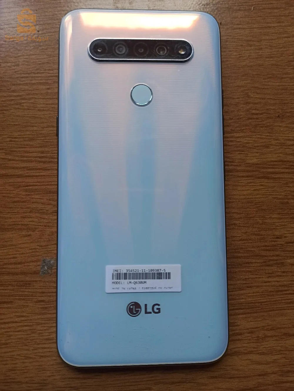 tel caba canada bonne état LG k61