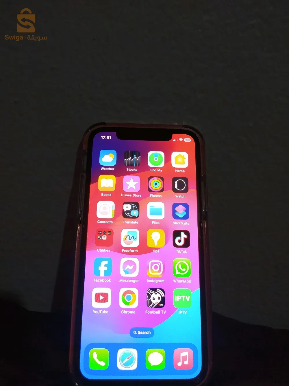 iPhone 11 pro mlabass