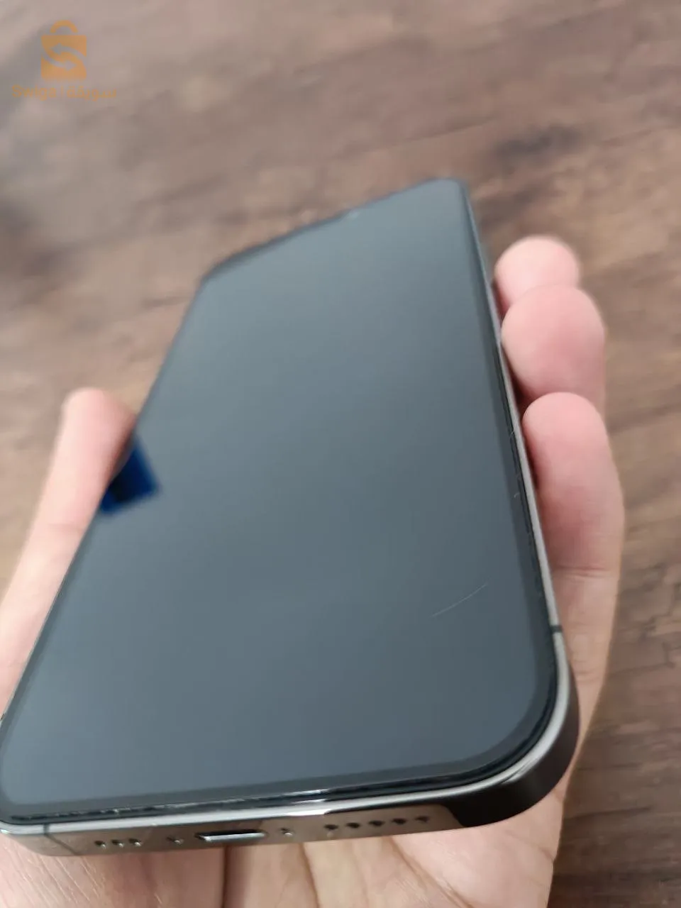 أيفون 12 برو