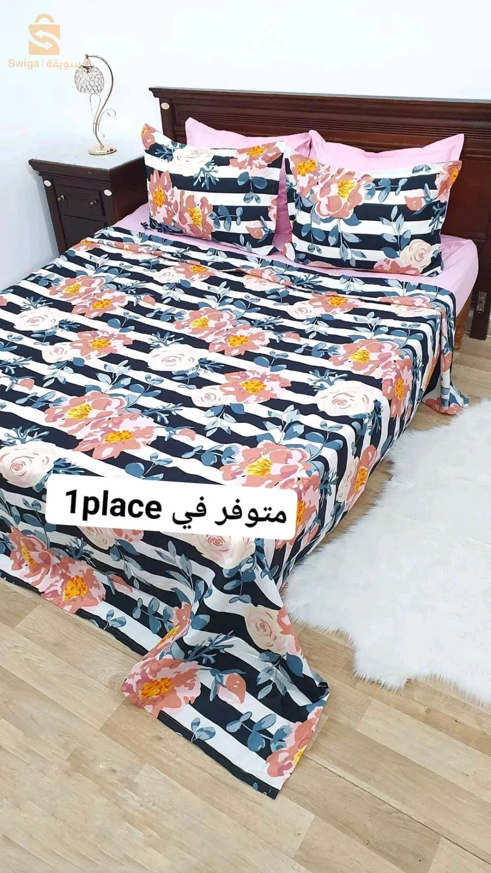 درا