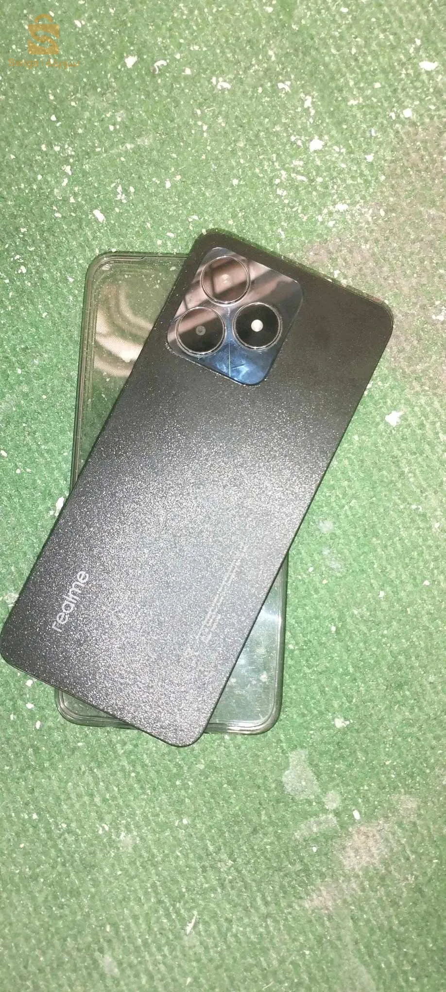 نبيع