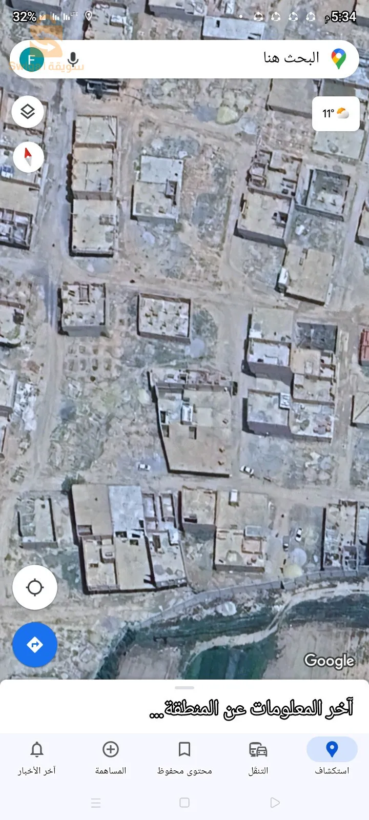 قطعة ارض للبيع بحي مليكي خنشلة