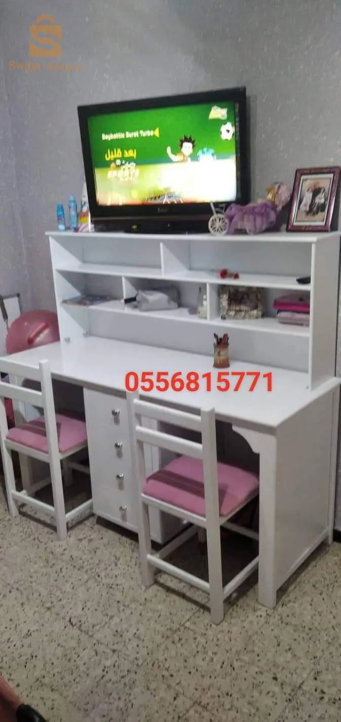 مكاتب bureau