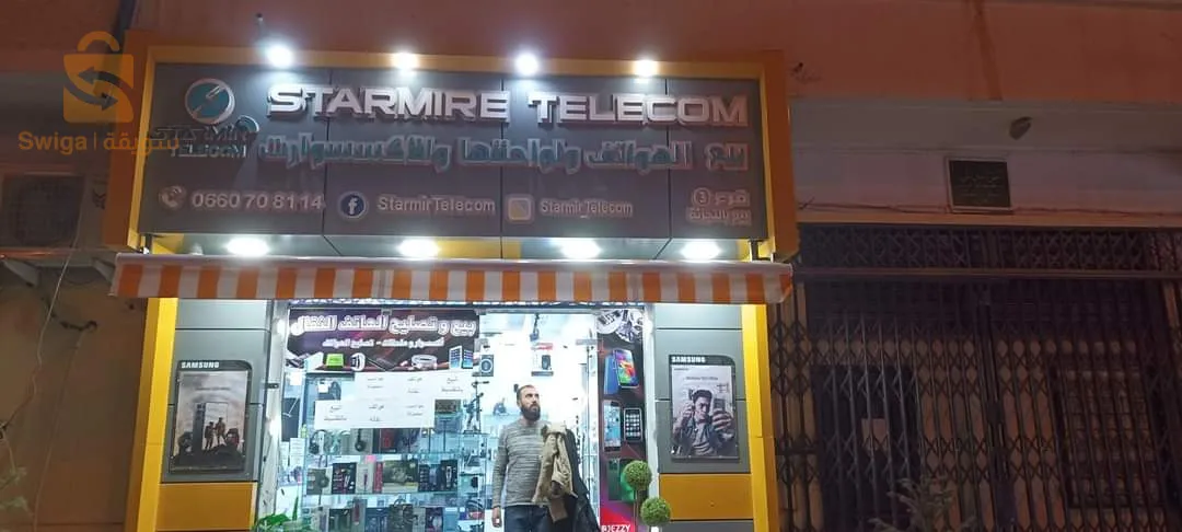 نقدم لكم خدمة صيانة و تركيب فيترينات الزجاجية مع توفر جميع اكسسوارات الخاصة بها
تركيب كابينات حمام زجاجية حسب الطلب
بيع و تركيب تيندات بمختلف ألوانها
بيع و تركيب ريدو إلكتريك